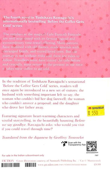 Before We Say Goodbye By Toshikazu Kawaguchi