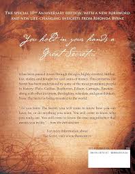 The Secret By Rhonda Byrne